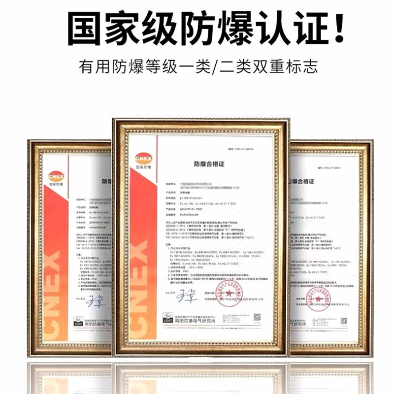 防爆直角式除尘阀DMF-Z-20S/25/40/50J24v6分1寸电磁脉冲阀220V