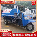 柴油真空吸粪车 养殖场化粪池粪便清理抽污车 2方小型农用抽粪车