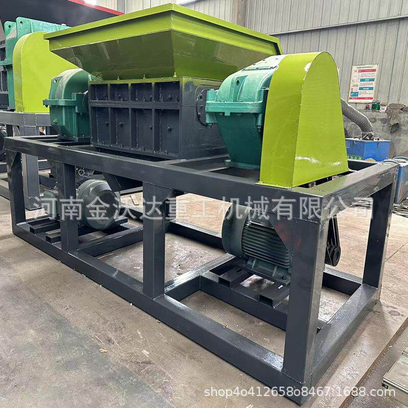 双工业自行车轴PIJ撕碎机 冰箱洗衣机空调粉级椅碎机 沙发桌破碎