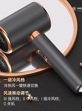 新款跨境电吹风机筒宿舍家用蓝光护发发廊专用大功率吹风机厂家森