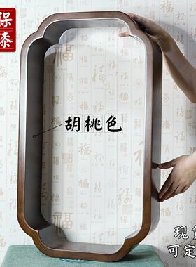 宋式美学宋代小轩窗新中式实木垭口海棠角玄关隔断墙装饰复古窗户