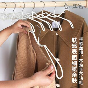 新升级短颈肤感衣架加宽肩衣挂干湿两用防滑护衣不鼓包矮薄大衣架