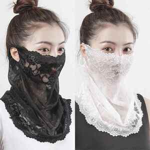 防晒面罩遮脖子全脸护颈遮阳面纱女口罩夏季紫外线防围脖脖套挂耳