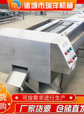 全自动五香鸡爪不锈钢切割机 小型鸡掌分割设备 泡椒鸡爪切段机