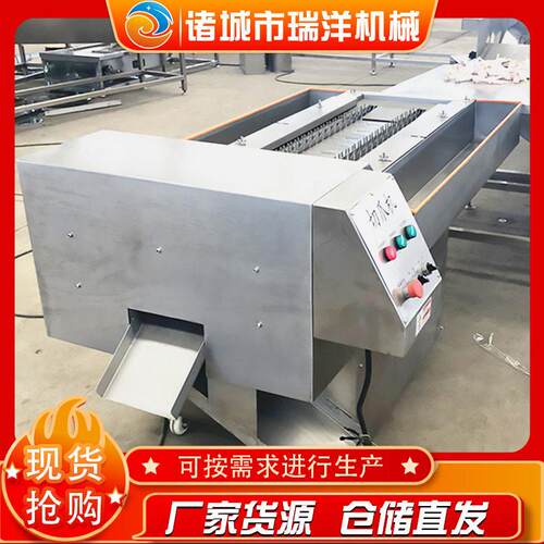 全自动五香鸡爪不锈钢切割机 小型鸡掌分割设备 泡椒鸡爪切段机