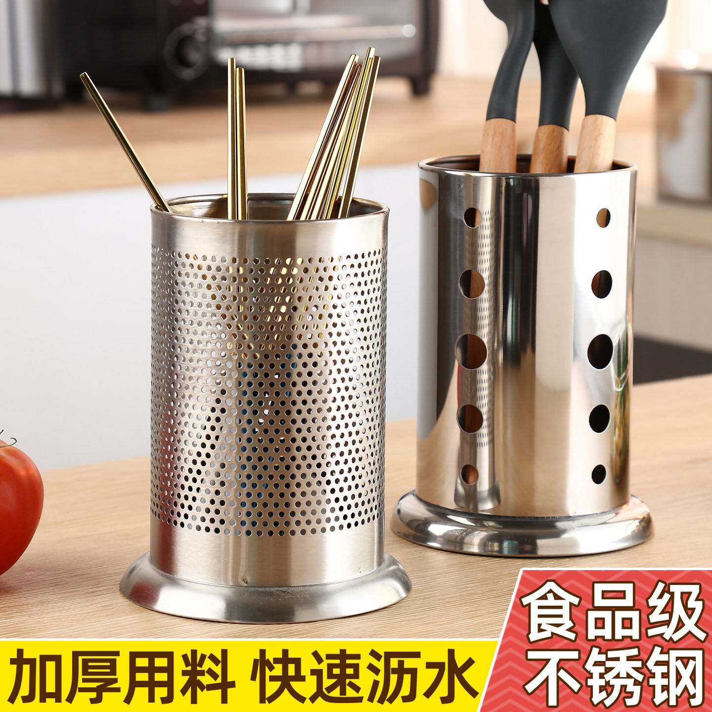 工具筒小工具结实吧台收纳筒筷子筒奶茶店吸管筒勺子收纳沥水架工