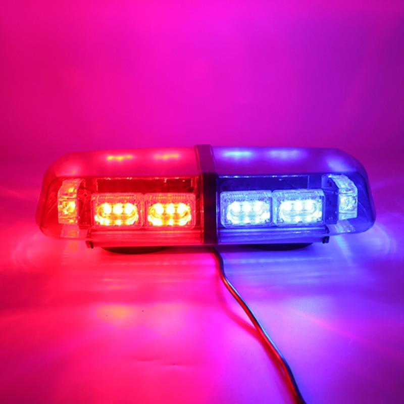 工厂直销 汽车吸顶爆闪灯红蓝工程检修灯LED开道警示灯工作灯改装
