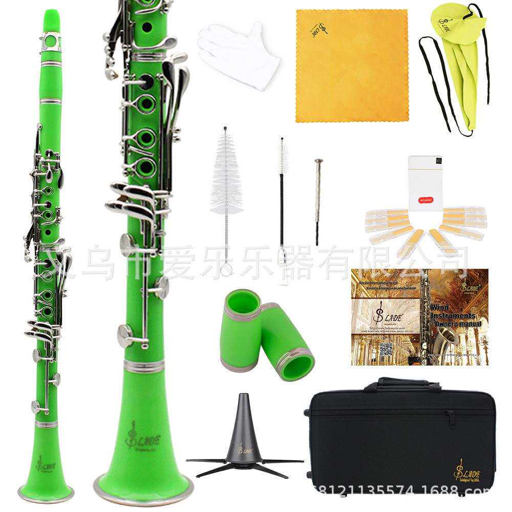 SLADE绿色黑管套装降B调单簧管镀镍17键ABS管体乐器初学黑管