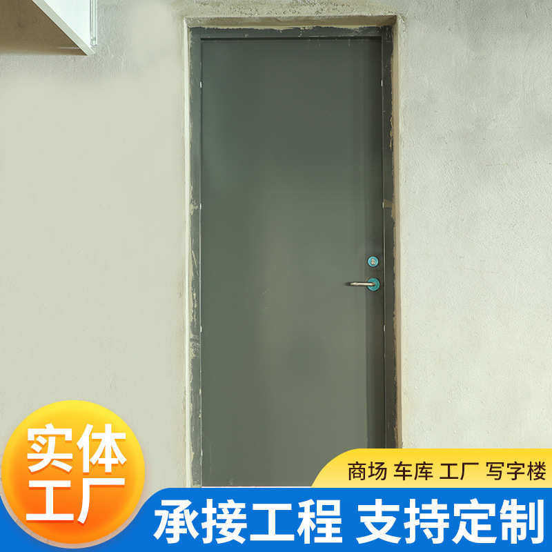 钢制工程甲乙防火防火门防火门钢制隔热门丙级商场单开消防通道