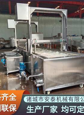 自动出料网带式冻肉化冻机鸭脖鸭掌快速解冻机整鸡常温解冻机
