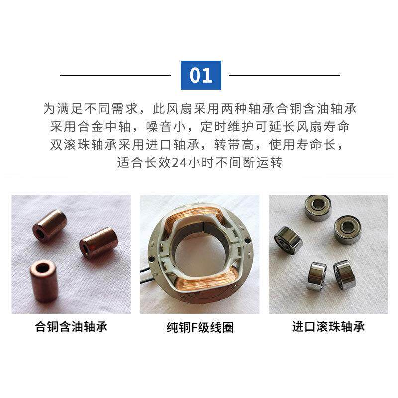 AC15050交流风扇15厘米220V机柜配电柜控制柜充电柱机柜散热风机