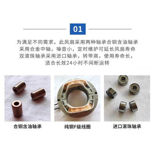 AC15050交流风扇15厘米220V机柜配电柜控制柜充电柱机柜散热风机