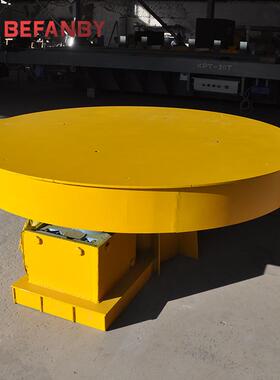 轨道车直转角轨KOP道转动弯摆渡车电盘平板车过跨动换轨电移动旋