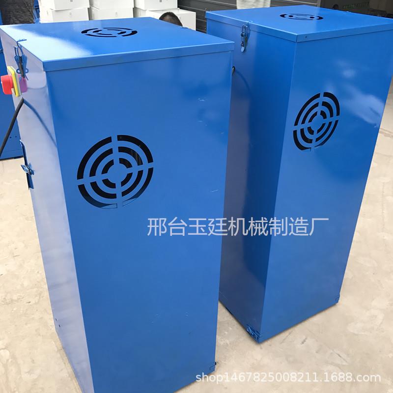 保定市旱烟烟尘净化器可移动式除尘净化机焊接烟雾净化器价格