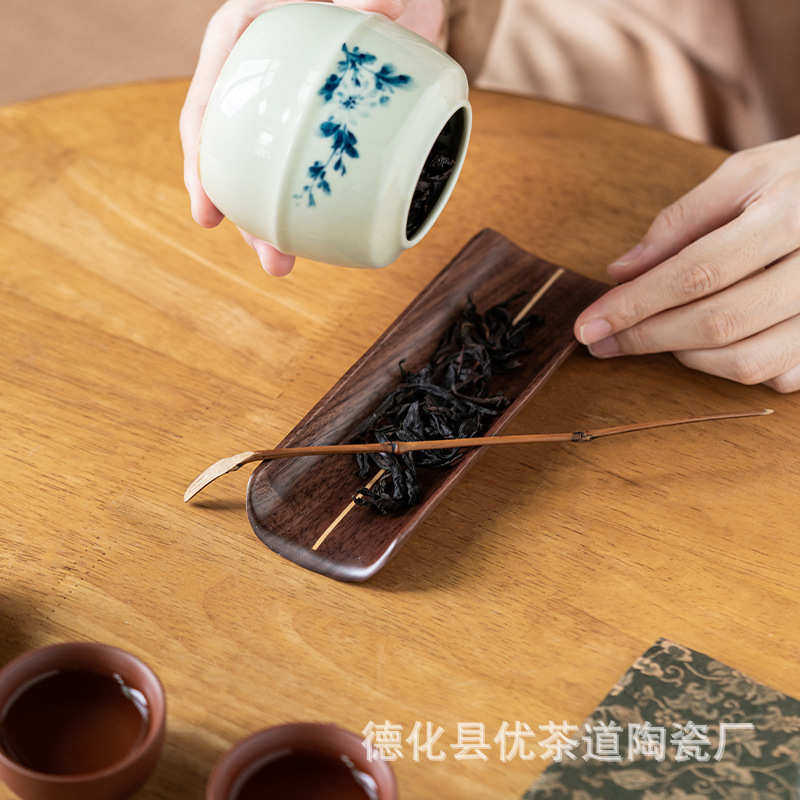 胡桃木茶则两件套高端实木茶匙茶荷茶铲禅意茶叶勺子竹茶拔投茶器,餐饮具,茶具礼盒,淘宝优惠券,粉丝福利购,淘宝优惠卷
