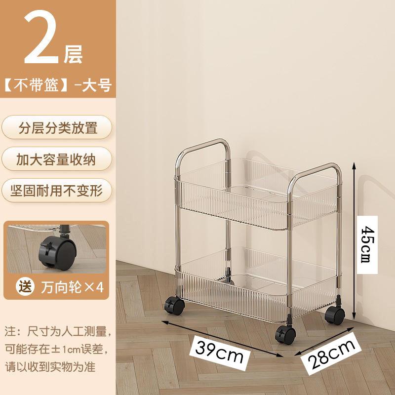 卫生间ins化妆品书桌收纳置物架