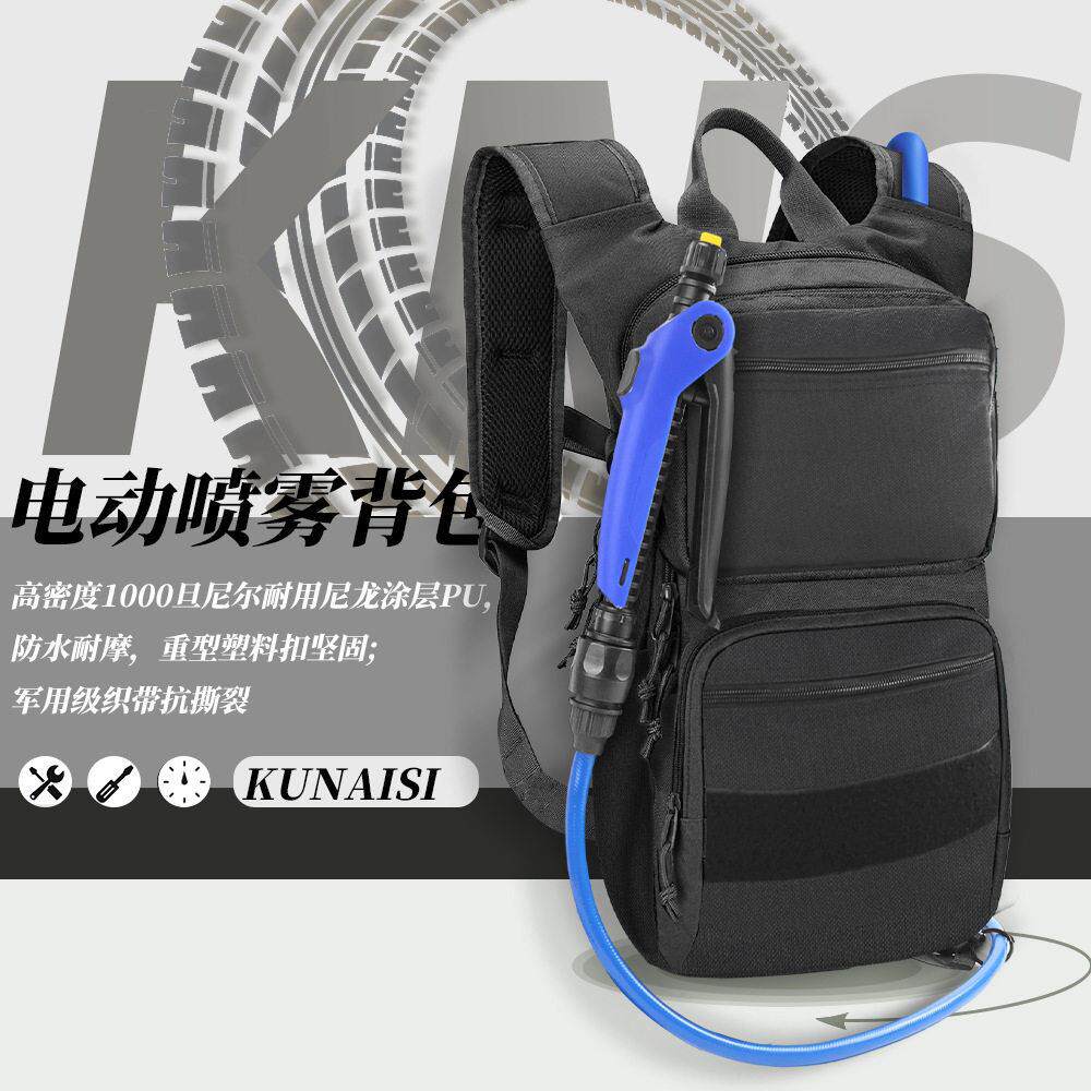 背包喷雾器贴膜喷壶贴膜工具玻璃膜太阳膜建筑膜施工家具膜贴膜
