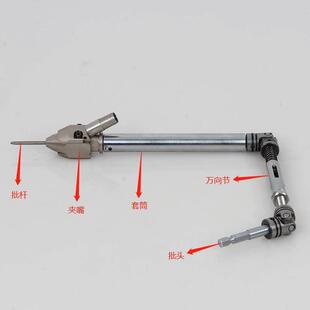 全自动多轴锁螺丝机专用传动轴连接器旋转轴万向节联轴器