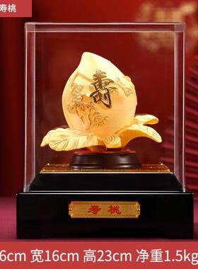 新款OIMG英国金玉满堂绒装婚沙金花瓶柜中式摆件客厅酒饰品乔迁结