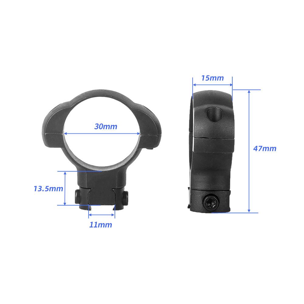 30mm低窄钢制夹低窄瞄夹 30mm夹具
