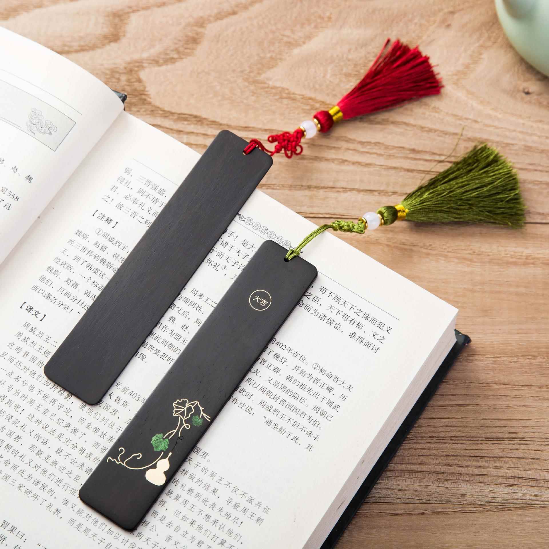 新款直销檀木礼盒精品手工实木制国潮文创创意简约文艺风书签礼物