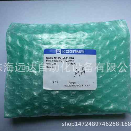 供应小金井气缸MGTS12X50-R-SS2-ZE135A1 MGTS12X50-R-SS2-ZE135A