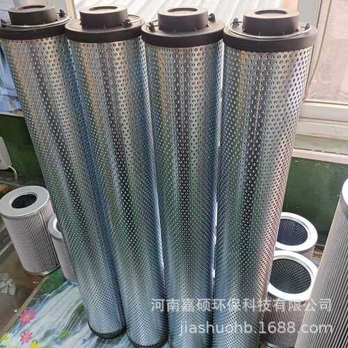 替代电厂稀油站过滤芯 QFBC9702GA10H3.5C/3H 嘉硕环保