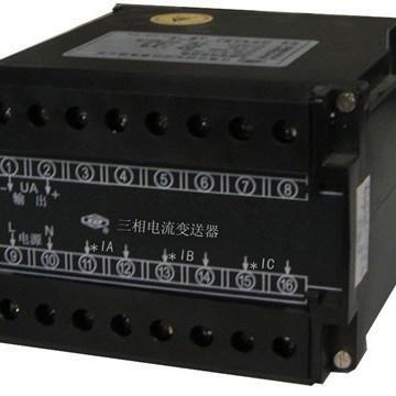 RPD-2直流电流变送器输入0-75MV输出二路4-20MA/AC220V供电