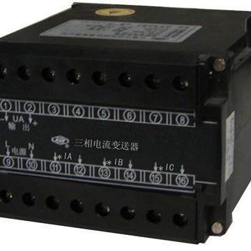 RPD-2直流电流变送器输入0-75MV输出二路4-20MA/AC220V供电