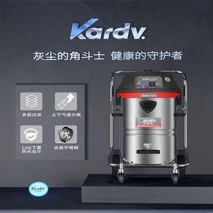 1245吸尘器工业用洗车店专用商用工厂车间大吸力吸粉尘