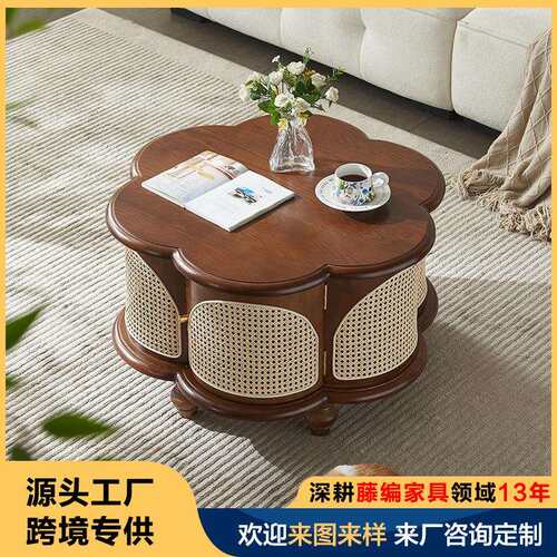 日式复古藤编茶几小户型家用中古风小茶台白蜡木轻奢客厅圆形圆几