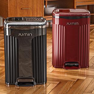 严选双开垃圾桶家奢卫生间轻带盖纸盖篓客M 80厅卧室脚踏按压 CHY