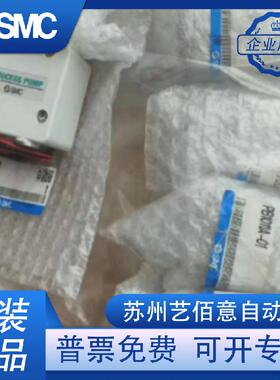 SMC气动隔膜泵PB1013A-01 PA3110-PA3210/PA3113/3313-F03-03 -N-