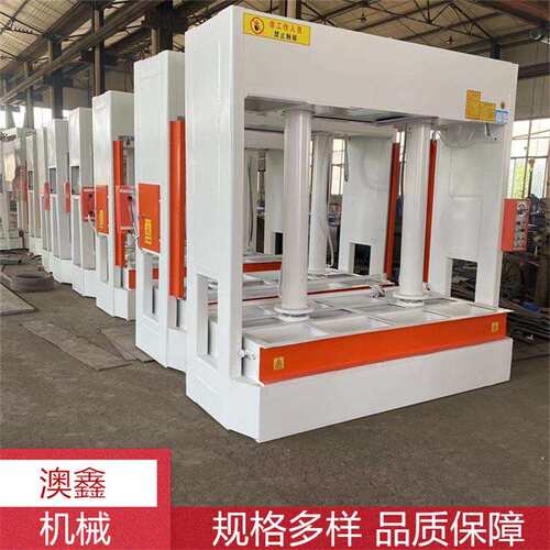 采用一体化油缸50T液压升降合成机自动保压冷压机