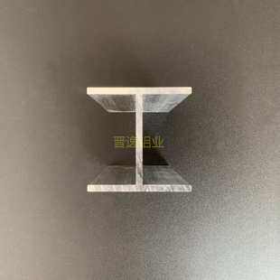 H型铝型材50 3工字铝智能轨道型材内径44mm铝合金工字铝