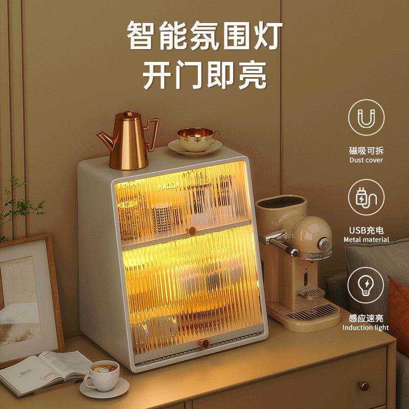 透家明PP桌面量收纳盒多防尘层办公L09室客厅水吧置物架大容储物