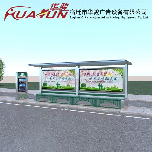 户外城市触摸式候车亭仿古智能太阳能滚动灯箱公交站台生产厂家