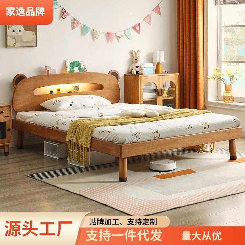 家逸实木儿童床公主床加宽现代简约创意家具婴儿软包床宝宝小床n图片