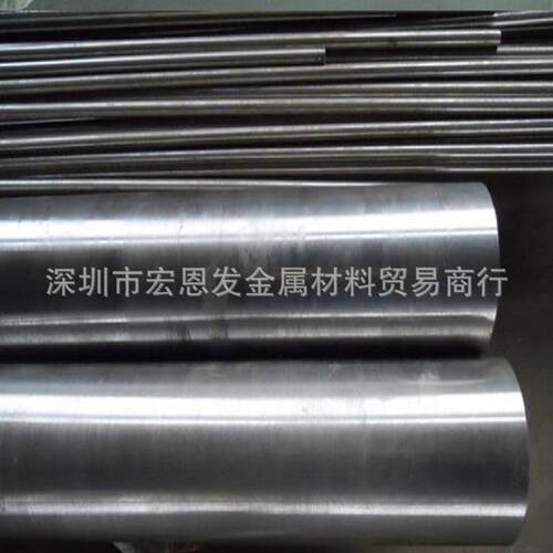 现货高速钢SKH53 高速工具钢棒HS6-5-3板块料规格齐全
