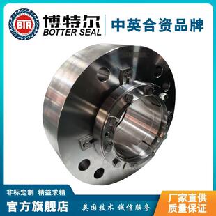 G16 机械密封 E7机械密封 式 用于锅炉给水泵 单端面内装 H75F2125