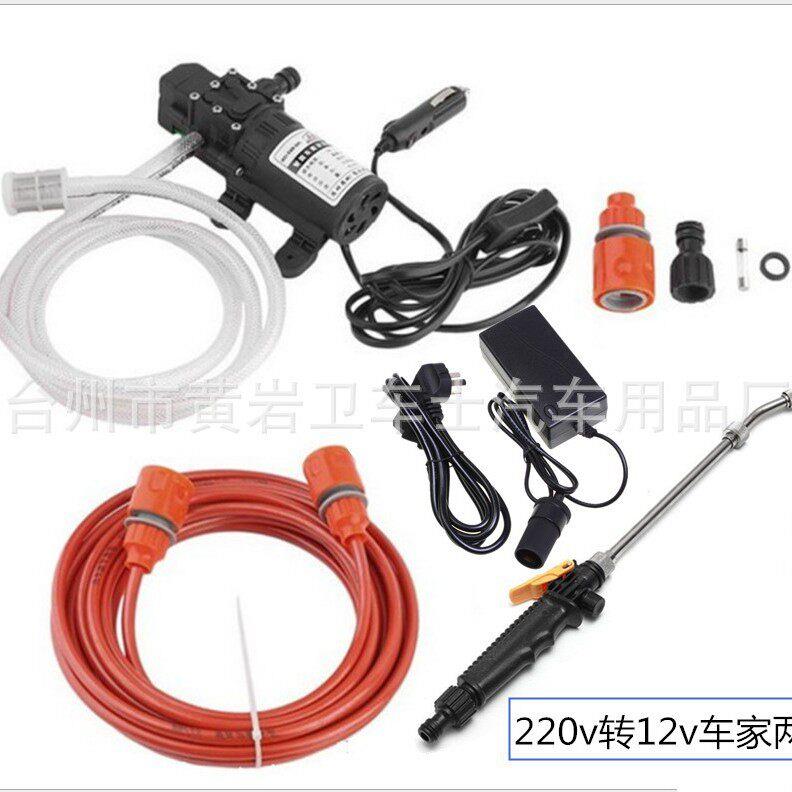 12v车载洗车器 家用便携式洗车器 洗空调油烟机 面擦洗雾化清洗机