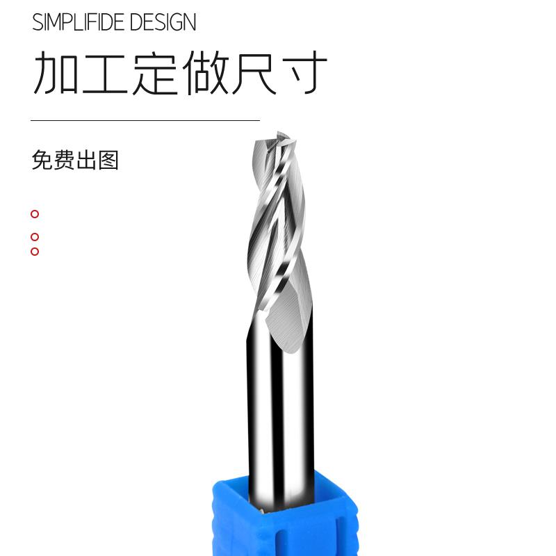 铝用锥度铣刀3刃6柄钨钢数控雕刻刀具磨头铝合金铣刀倒角刀旋转锉
