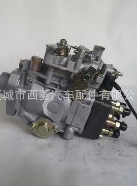 适用工程机械柴油高压燃油泵总成 VE分配泵14742-3050 336-9190