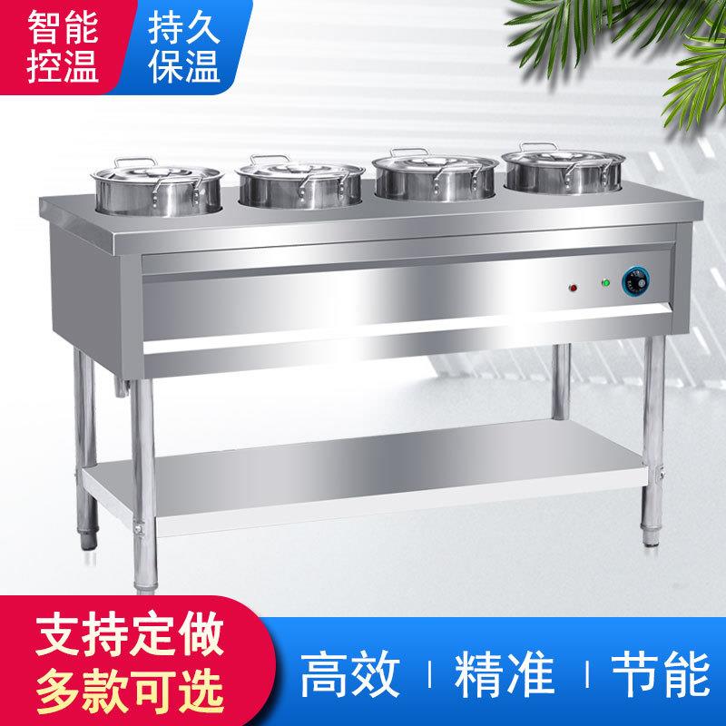 商用不锈钢保温粥车电加热灶台圆桶移动熬粥快餐车售饭台保温设备