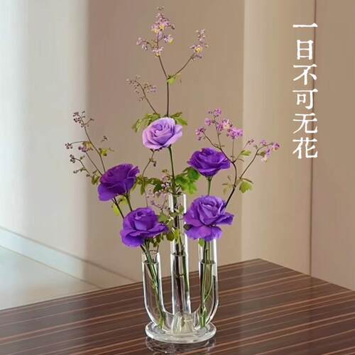 弯管试管玻璃花瓶小口径水培鲜花器简约艺术客厅摆件插花器