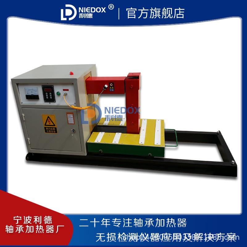 厂价直销大型便携式轴承加热器BGJ-4电磁感应轴承加热器