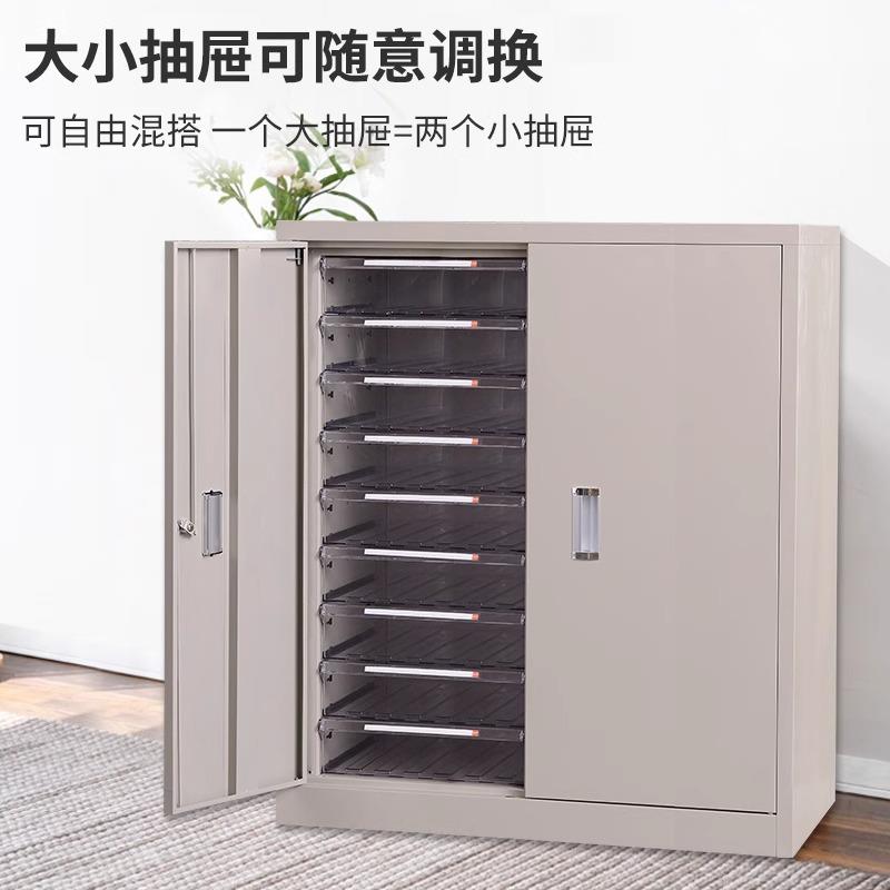 A3文件柜抽屉式底图柜工程图纸资料档案收纳整理柜多层资料效率柜