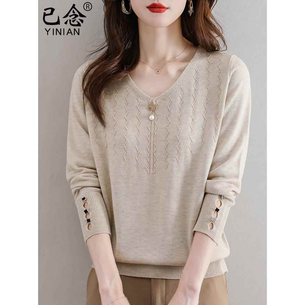 妈妈秋装长袖上衣洋气2025新款时尚中年轻女春秋V领针织小衫薄款