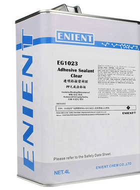 专用密封的胶水粘接处理防水柔韧表面无需胶pp