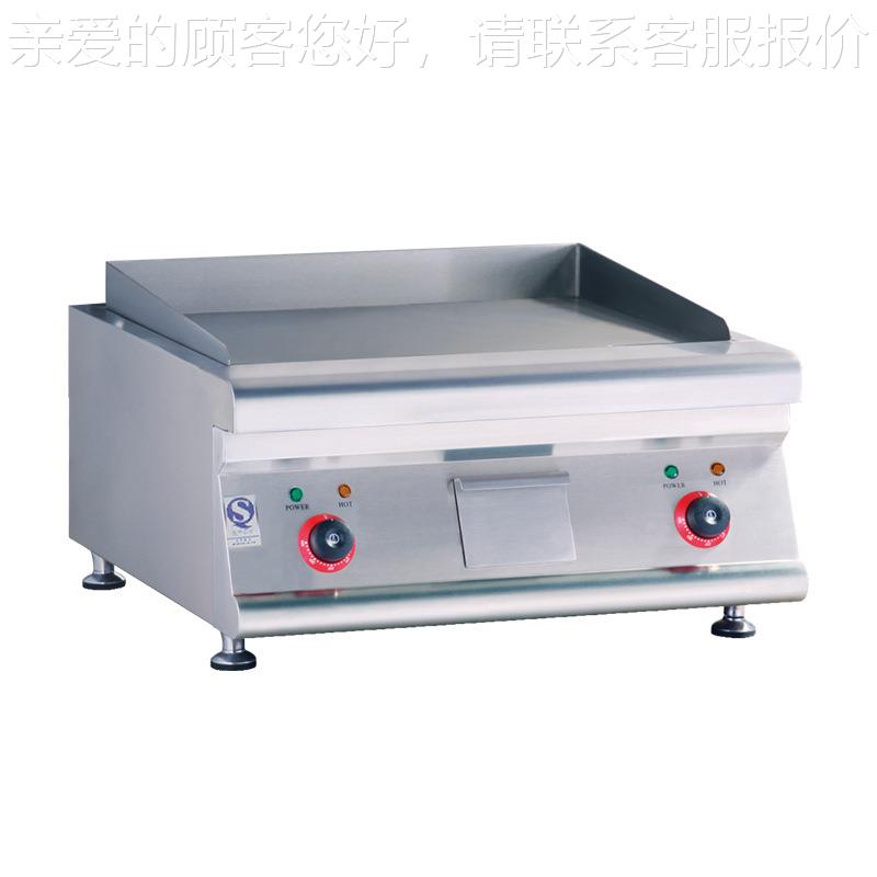JUSTATGH-2式1台gc电扒见描述炉商用牛排煎炉Eletric riddle